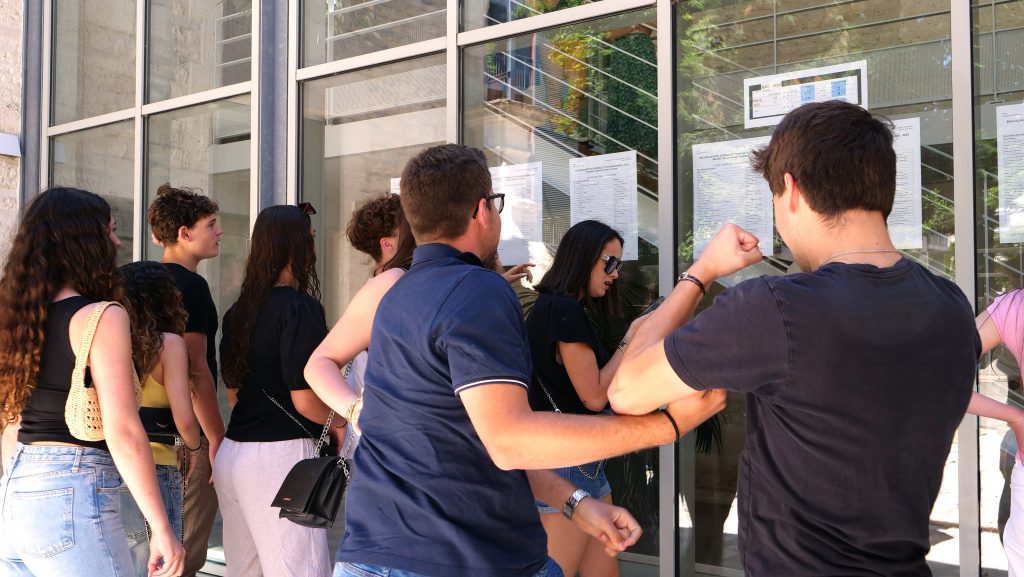 Examens: consultation des résultats du Bac